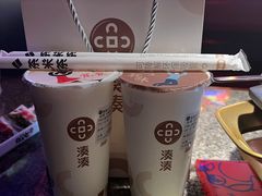 -湊湊火锅·茶憩(东城万达店)