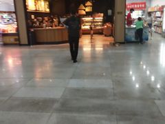 门面-星巴克(北京南站第三店)