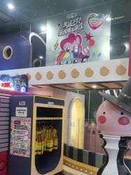 -meland club亲子乐园(北京芳圆里ID MALL店)
