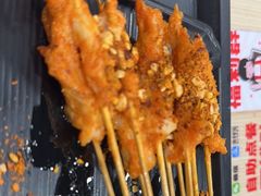 -永和大王(宜山店)