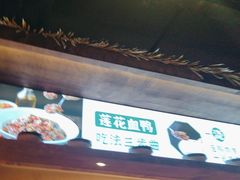 -70年代·江西乡下菜(西乡彩虹城店)