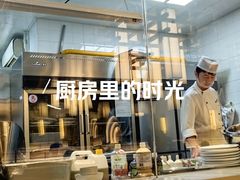 -伊喜饺子·烤鸭(五道口学院路店)