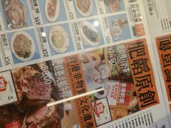 -肥韬茶餐厅(海上世界店)