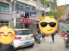 -老三院粉店(三医院店)