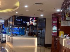 -一品滇香·云南菜(公益西桥店)