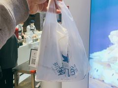 -多几谷·煎饼(上海七宝领展广场店)