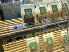 -西山公园面包厂(世纪城店)