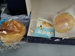 -南通兴东国际机场