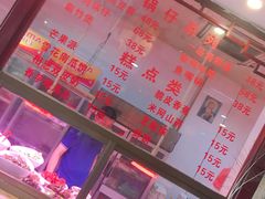 -龙老五汤店(站前西路店)