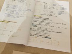 -哈尔滨工业大学-博物馆