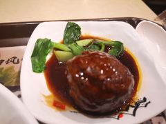 -东方既白(黄兴路大润发店)