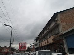 -三毛鱼庄(威连路店)