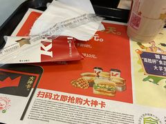 -肯德基(津滨店)