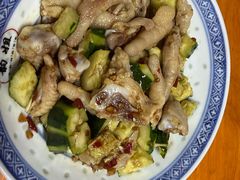 -韵姐牛奶甜品世家