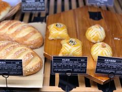 -Let's Taipei 非常烘焙(太古里店)