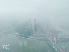 -WFC会仙楼观景台