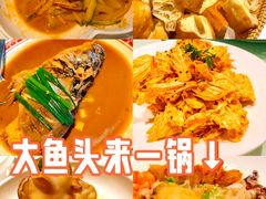 -旺顺阁·北京菜(北辰上品+)