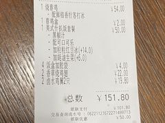 -大家乐(广州中华广场店)