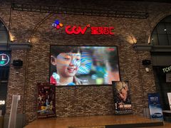 -永旺梦乐城(金银潭店)