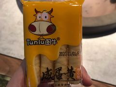 -鲜潭蒸汽石锅鱼(五道口购物中心店)