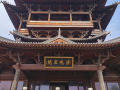 -杭州半山国家森林公园