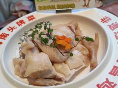-沿江海南菜·文昌鸡祖师爷(大东海店)