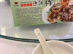-盆满钵满·国家非遗传承(云台店)