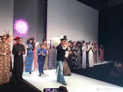 -东田造型