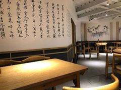 -蜀厨小匠(蒲江店)