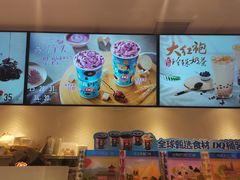 -DQ·蛋糕·冰淇淋(三亚青春颂店)