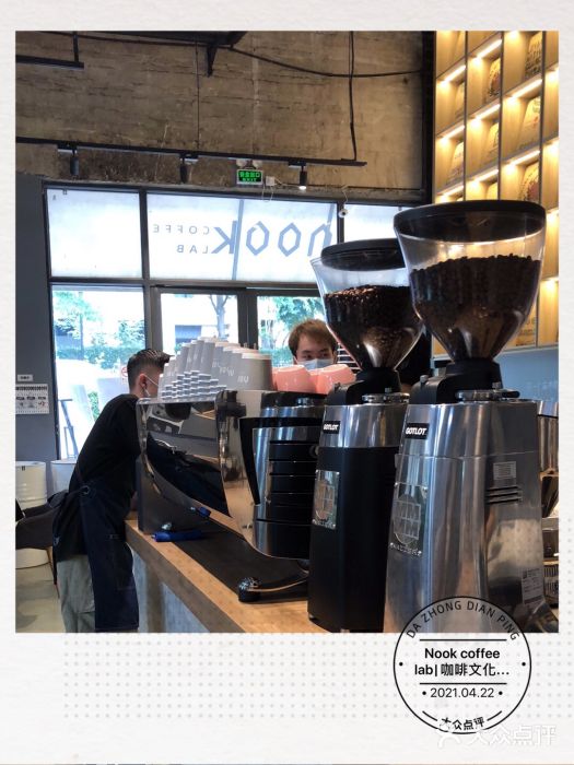 GOTLOT COFFEE&KITCHEN角落厨房NOOK店图片
