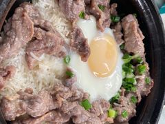 牛肉窝蛋煲仔饭-容里煲仔饭(利丰北路店)