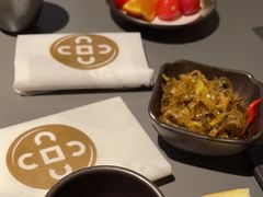 -湊湊火锅·茶憩(南京万象天地店)