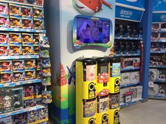 -TOYSRUS玩具反斗城(凯德广场云尚店)