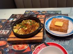 -敏华冰厅(平安金融中心店)