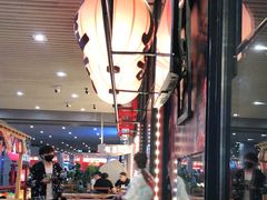 大堂-有喜屋·深夜食堂(环宇荟店)