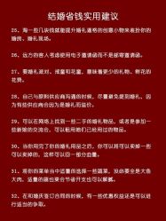 -情订奇缘婚纱摄影(和平路店)