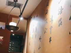 -呷哺呷哺 黄金牧场 (欢乐谷店)