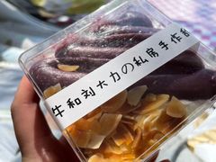 -李大牛和刘大力手作甜品(凯德店)
