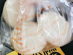 -食膳公园包子铺(烈士公园店)