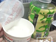 -桂桂茶(滨江百联店)