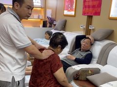 -郑远元专业修脚房(百花三路店)