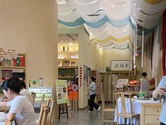 -幸福蔬·时尚蔬食(黄山湖公园店)