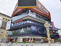 -江燕路万科里