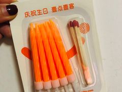 -壹点壹客·生日蛋糕(南山店)