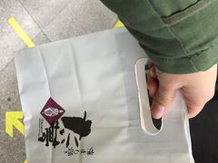 大一梦薄皮鲷鱼烧(美罗城店)-粉粉乐鲷鱼烧(美罗城店)