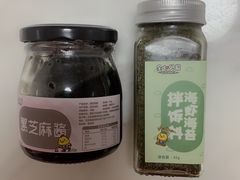 -全心贝爱鲜制宝宝膳食(泰州万达广场店)