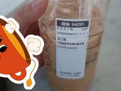 -星巴克(迪士尼小镇店)