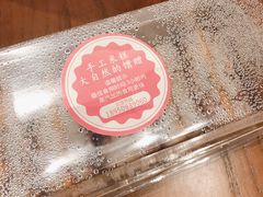 -南大门韩糕(后埭溪路店)