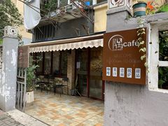 门面-隅cafe(傅厚岗店)